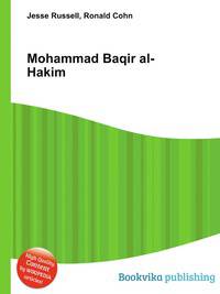 Mohammad Baqir al-Hakim