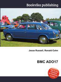 BMC ADO17
