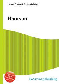 Hamster