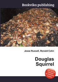 Douglas Squirrel