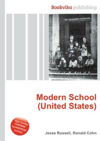 Modern School (United States)