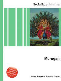 Murugan