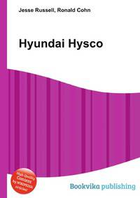 Hyundai Hysco