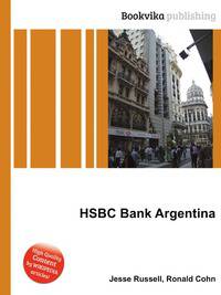 HSBC Bank Argentina