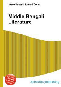 Middle Bengali Literature