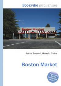 Boston Market