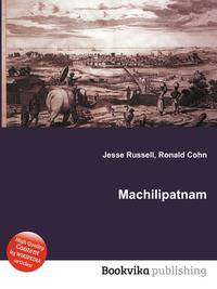 Machilipatnam