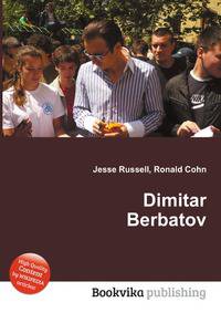 Dimitar Berbatov