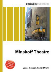 Minskoff Theatre