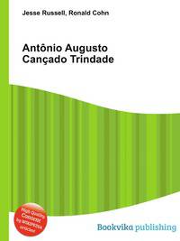 Antonio Augusto Cancado Trindade