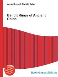 Bandit Kings of Ancient China