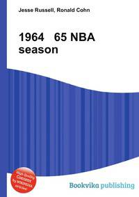 1964 65 NBA season
