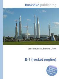 E-1 (rocket engine)