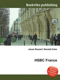 HSBC France