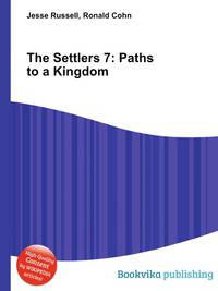 The Settlers 7: Paths to a Kingdom