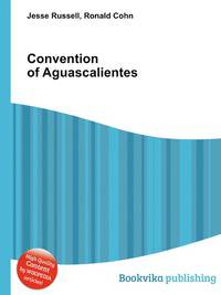 Convention of Aguascalientes