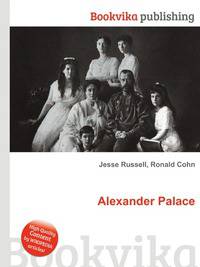 Alexander Palace