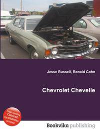 Chevrolet Chevelle