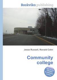 Community college