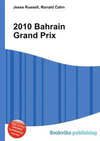 2010 Bahrain Grand Prix