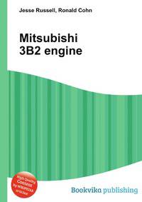Mitsubishi 3B2 engine