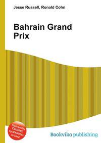 Bahrain Grand Prix