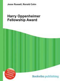 Harry Oppenheimer Fellowship Award