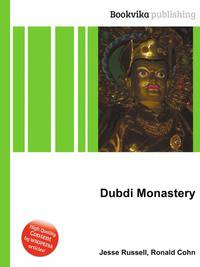 Dubdi Monastery