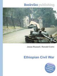 Ethiopian Civil War