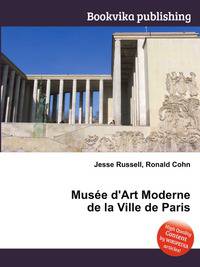 Mus?e d'Art Moderne de la Ville de Paris