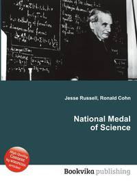 National Medal of Science