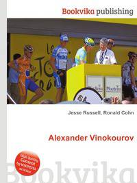 Alexander Vinokourov