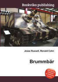 Brummb?r