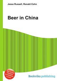 Beer in China