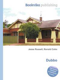 Dubbo