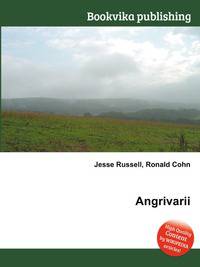 Angrivarii