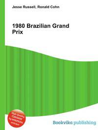 1980 Brazilian Grand Prix