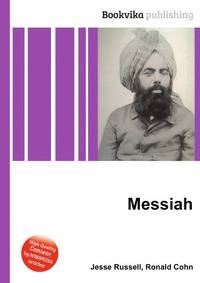 Messiah