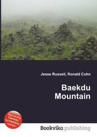Baekdu Mountain