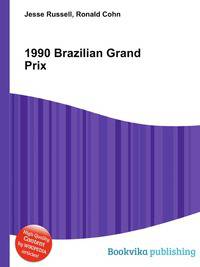 1990 Brazilian Grand Prix