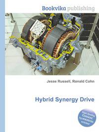 Hybrid Synergy Drive