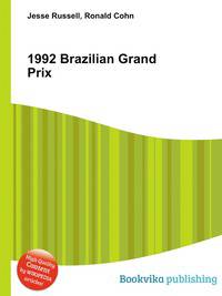 1992 Brazilian Grand Prix