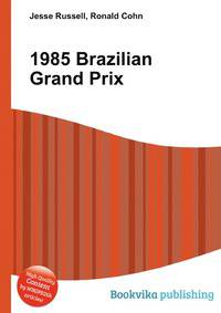 1985 Brazilian Grand Prix