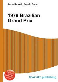 1979 Brazilian Grand Prix