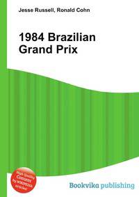 1984 Brazilian Grand Prix