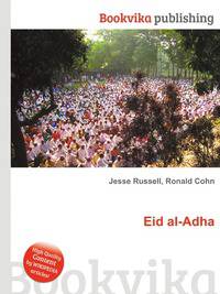 Eid al-Adha
