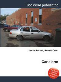 Car alarm