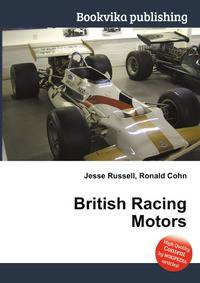 British Racing Motors