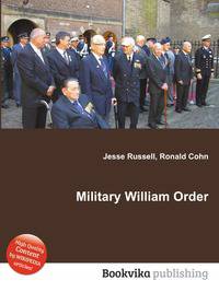 Military William Order
