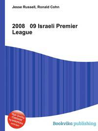 2008 09 Israeli Premier League